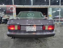 مێرسێدس بێنز S-Class